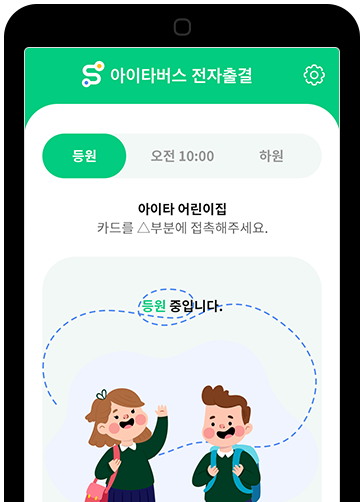 기본화면